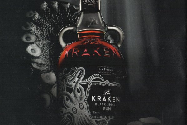 Kraken darknet market ссылка тор