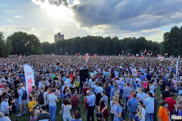 Рабочее зеркало кракен терпеть